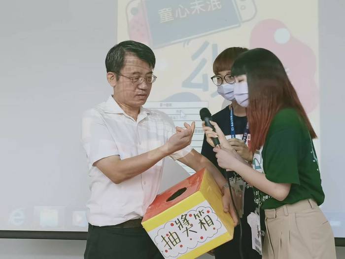 童心未泯-“頌”舊圖片