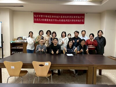 【活動】AI應用與知識庫圖片