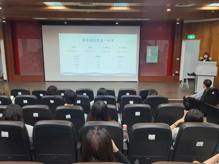 期末系主任座談大會圖片