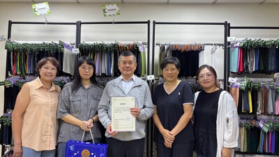 【公告】感謝台灣毛衣編織工業同業公會、力鵬企業股份有限公司提供布料贊助學生圖片
